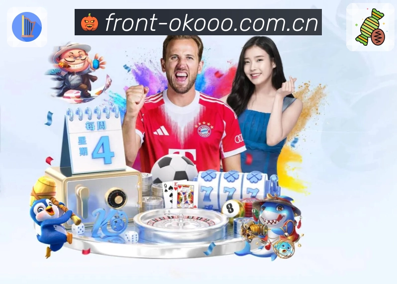 服务质量认证展示